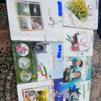 کتاب درسی کلاس ۵