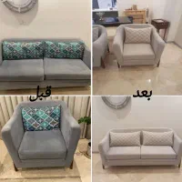 تعمیر مبلمان دیبا|خدمات پیشه و مهارت|تهران, علم و صنعت|دیوار