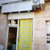 مغازه ۱۰ متری