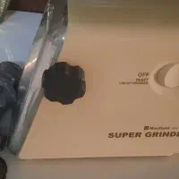 چرخ گوشت ناسیونال ژاپن