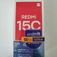 موبایل اقساطی تا ۱۲ ماه ویژه بازنشستگان