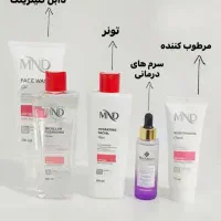 بیا مشاوره بگیر