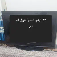 تلوزیون LCD SNOWA 42 اینچ