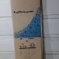 کارتن یخچال سالم