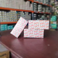 فروشگاه تخصصی لنت و دیسک چرخ