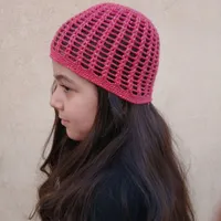 ترند
