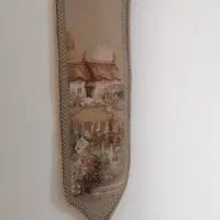 کوبلن دیواری