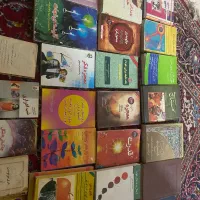 کتاب|کتاب و مجله|اصفهان, نقش جهان|دیوار