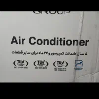 کولر گازی اسپلیت|کولر گازی و فن‌کوئل|تاکستان, |دیوار