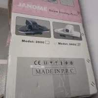 اتو پرسی نو و اکبند ژانومه مدل3800 ظرفیت 8 لیتر