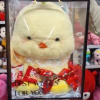 باکس ولنتاین|اسباب‌‌بازی|گنبد کاووس, |دیوار