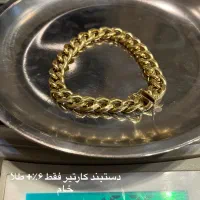 طلا خام + فقط ۳٪|جواهرات|تهران, لاله زار|دیوار