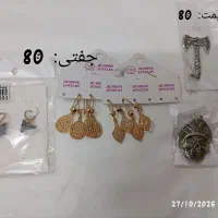 بدلیجات نو|بدلیجات|گرگان, |دیوار