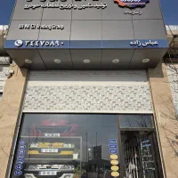 پخش بدنه سپر چراغ جلو پنجره