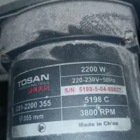 پورفیل بر توسن