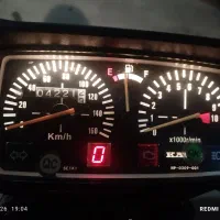 موتور|موتورسیکلت|شال, |دیوار