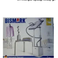 اتو بخار ایستاده