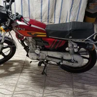 پرواز ۲۰۰ nms