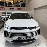 ایکستریم txl مدل ۱۴۰۴