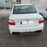 ساینا اس ۸۵ گانه دوگانه فابریک
