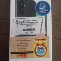 گوشی a56 رم 256