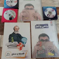 کتابهای جامع کنکور پرش به همراه سی دی