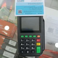 کارتخوان سیار 4G + سیم کارت هدیه