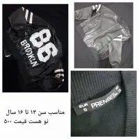 تعدادی لباس مردانه