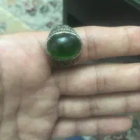 انگشتر