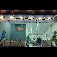 واحد-100-متری-خشک-پاسداران-املاک-کاوه-میرزابیگی