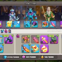 تان هیجده|کنسول، بازی ویدئویی و آنلاین|پاکدشت, پاکدشت (مامازند)|دیوار