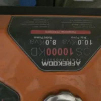 موتور برق ۱۰ کیلو|ابزارآلات|ورامین, ورامین|دیوار