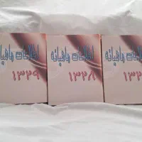 آرشیو ۹ سال مجله ی اطلاعات ماهانه|کتاب و مجله تاریخی|شاهینشهر, فیض|دیوار