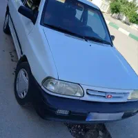 پراید