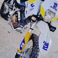 موتور تریل ۲۴۸سی سی