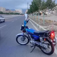 موتور سیکلت باسل