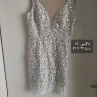 قیمت ۲۵۰|لباس|بوئین زهرا, |دیوار