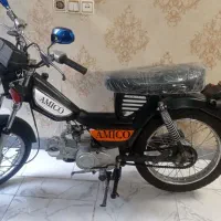 موتور امیکو 70 پلاک ملی