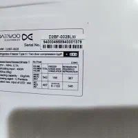 یخچال و فریزر دوو ۲۸ فوت