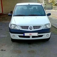 تندرنود مدل 97