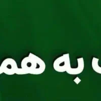 کار خدماتی و خرید