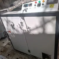 دستگاه میوه خشکن