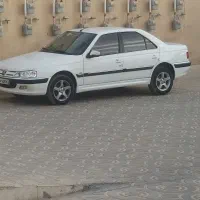 پارس تیو فایو