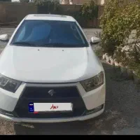 دنا پلاس فول۹۷
