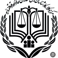 منشی دفتر وکالت