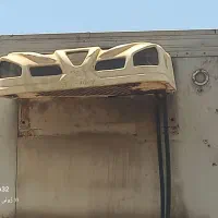 ترموکینگ  فوتی و خنک کننده