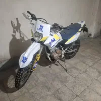 تریل t2 کویر