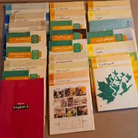 کتاب درسی هنرستان- فنی حرفه ای