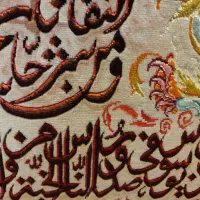 فرش دستباف ون یکاد گل ابریشم|تابلو فرش|اصفهان, شهرستان|دیوار