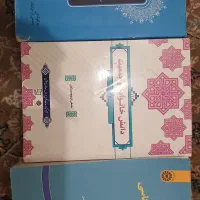 کتاب های دانشگاه(توضیحات ببین)